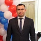 Отзыв фото 8 Игорь Веневский Отзыв фото 8 Игорь Веневский